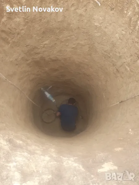 Почистване на Герани,кладенци бунари и копаене, снимка 1