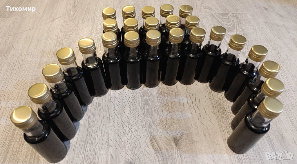 Тинктура от Черен бъз, от екологично чист район, снимка 1