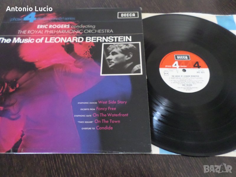 Leonard Bernstein, снимка 1