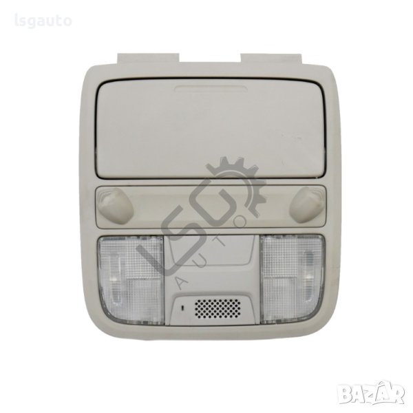 Плафон с жабка за очила Honda Accord VIII 2007-2012 ID: 116909, снимка 1