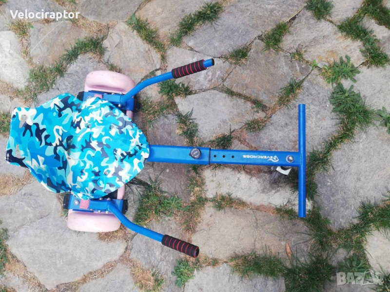 Ховъркарт с ховърборд комплект., снимка 1