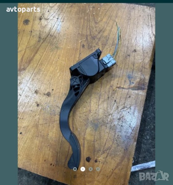 Citroen c4 picasso 2009година 1.6hdi 109кс ръчка Педал Газб, снимка 1