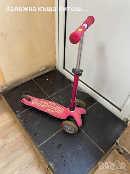 Детска Тротинетка MiniMicro , снимка 1