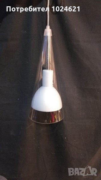 Висящи лампи спот със стъклен конус, снимка 1