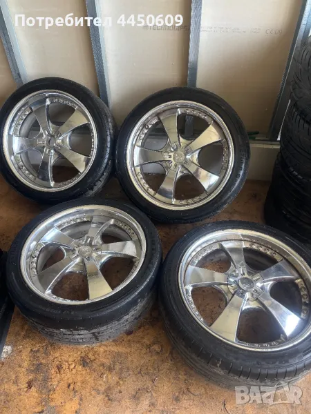 Лети Джанти R20 , снимка 1