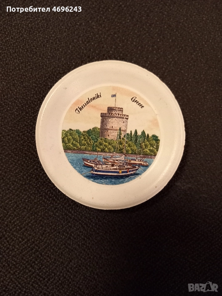 Изгоден! Сувенир от Солун, Гърция, снимка 1