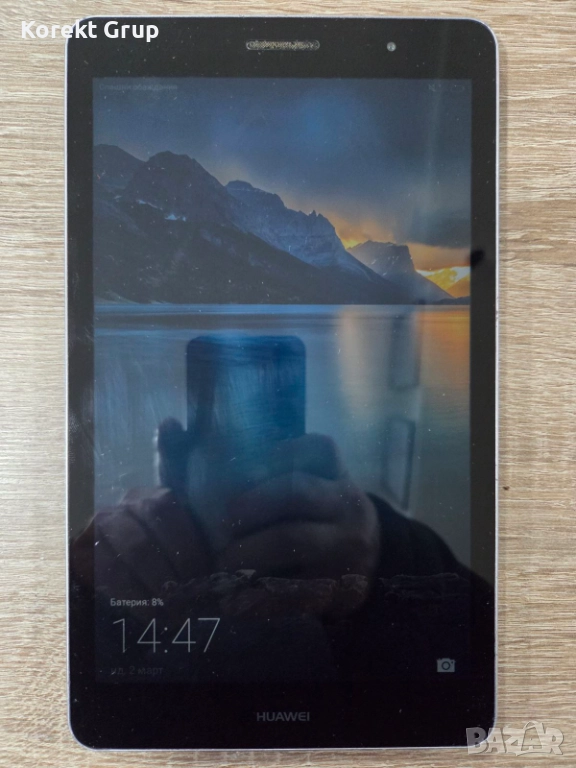 Таблет Huawei Media Pad T3, снимка 1