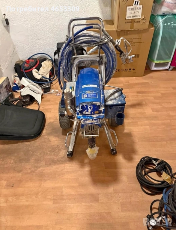 Универсална машина 3в1 за бов, снимка 1