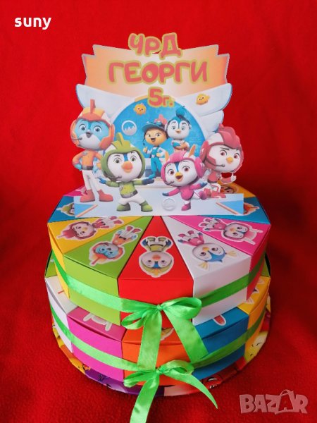 Картонена торта Top Wing/Топ Кадети, снимка 1