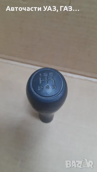 Топка скоростен лост УАЗ 3160, 315195 Хънтър, снимка 1