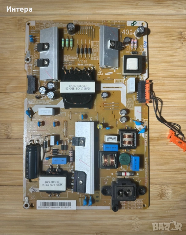 Захранване BN94-10711A от Samsung UE40KU6072U, снимка 1