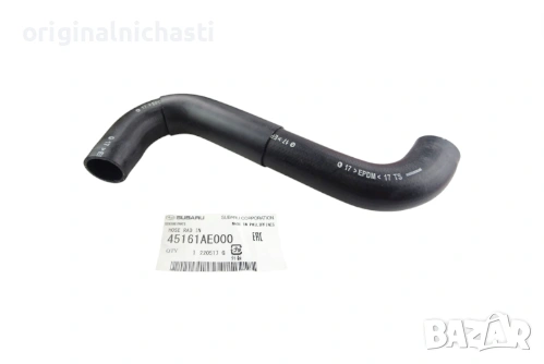 Маркуч воден радиатор горен за СУБАРУ ЛЕГАСИ АУТБЕК SUBARU LEGACY X4511AE000 X4511-AE000 OEM , снимка 1