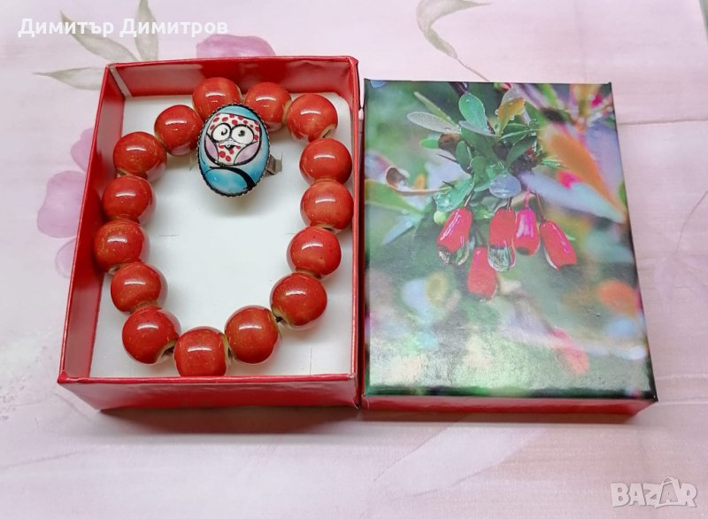 Дамски комплект керамични гривна и пръстен Сова. В кутийка. Идея за подарък., снимка 1