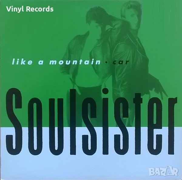 Soulsister ‎– Like A Mountain ,Vinyl , 12", снимка 1