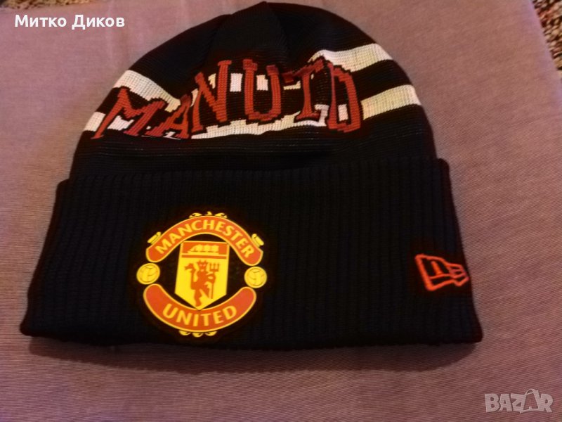 Манчестър Юнайтед зимна шапка маркова на Ню Ера нова, снимка 1