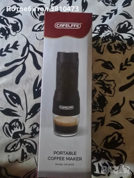 продавам нова ръчна кафе машина , снимка 1