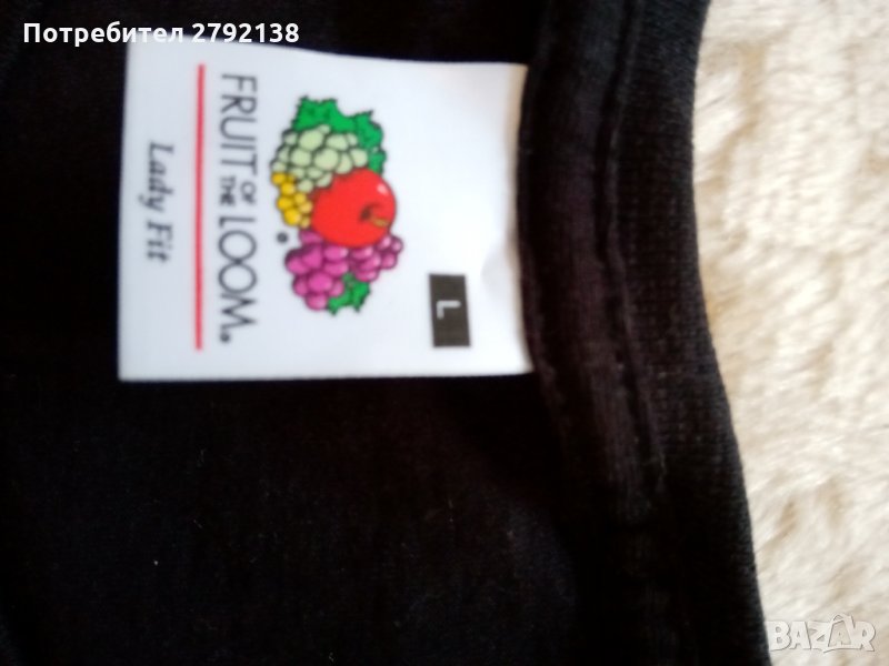 Дамска блуза Fruit of the loom, снимка 1