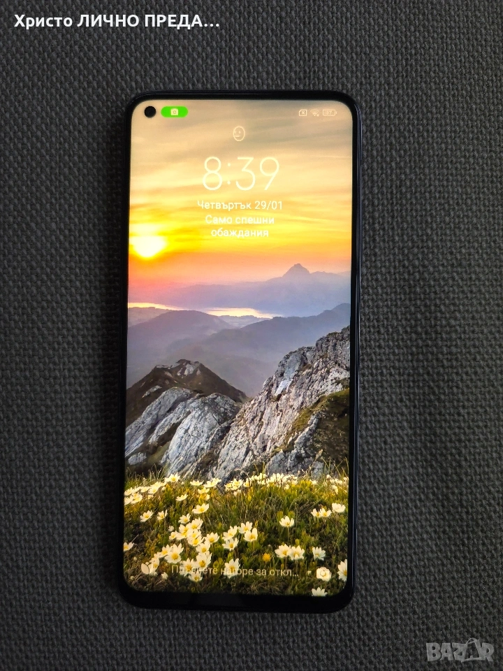 Смартфон Xiaomi Mi 10 T Pro 5 G 256 GB, снимка 1