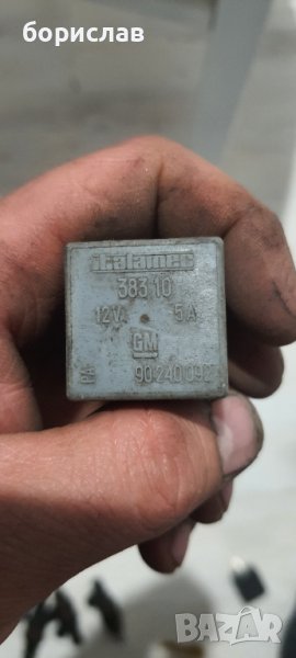 Реле за опел , снимка 1