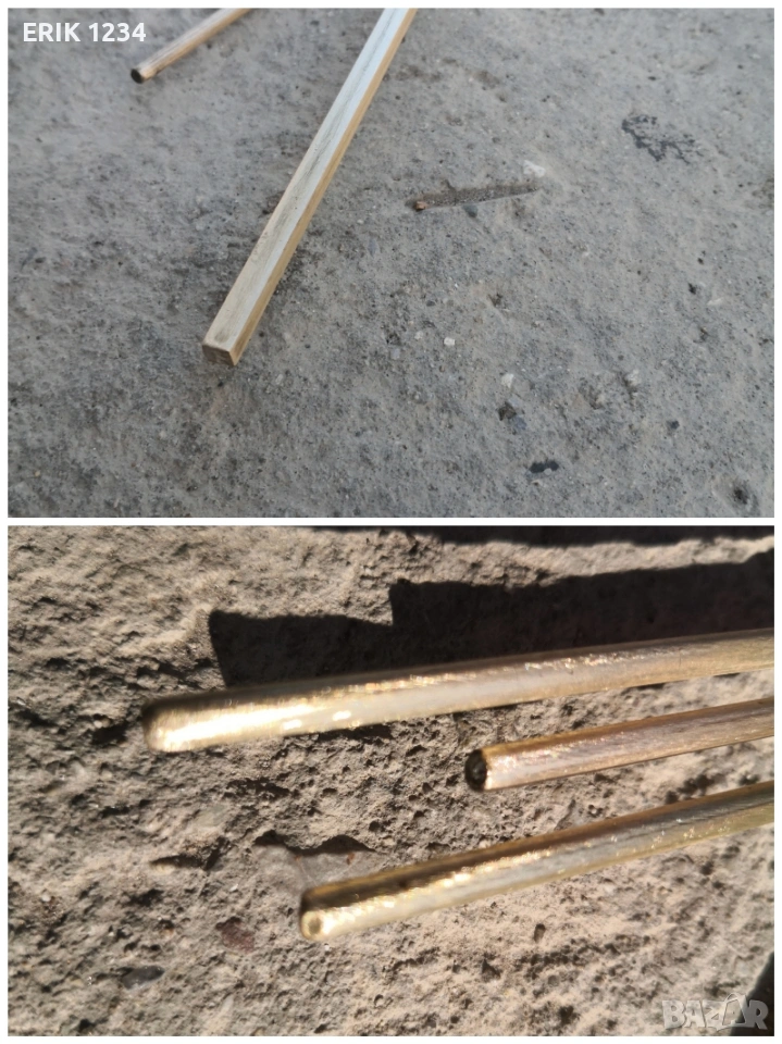 месинг за заваряване , снимка 1