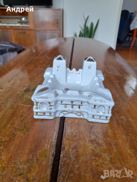 Стар пепелник Баба Вида, снимка 1