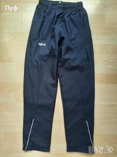 Ново дамско долнище , снимка 1