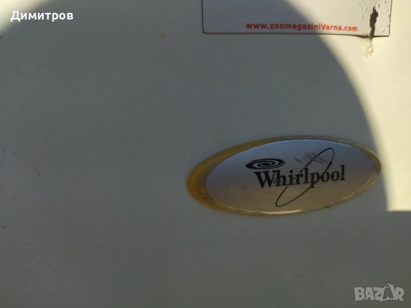 Хладилник на части, снимка 1