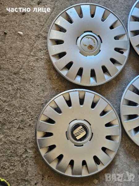 тасове 16-ки, снимка 1