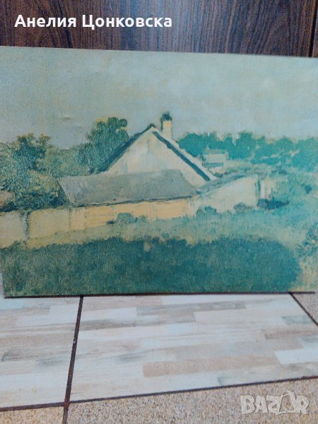 Стара картина, снимка 1