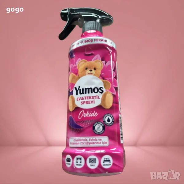 Освежаващ спрей за дома и текстила Yumoş Sprey Orkide 450ml, снимка 1