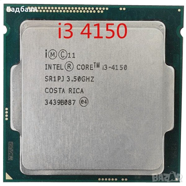 Intel Core i3 4150 / Сокет 1150, снимка 1