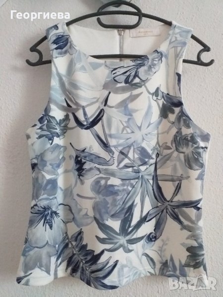 Стилен стоманеносин топ, снимка 1