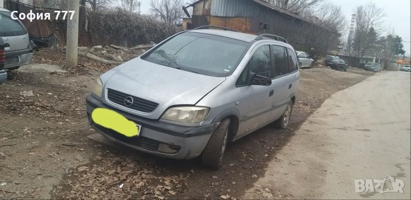 Opel Zafira 1 и 6 бензин двигателя скоростна кутия са перфектни Продава се само на части, снимка 1