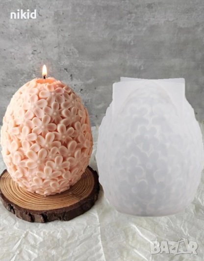 3d Яйце в цветя силиконов молд форма свещ шоколад гипс декор, снимка 1