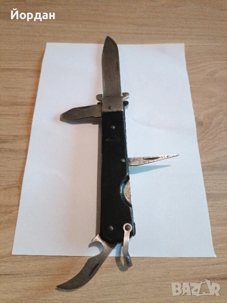 Сгъваем руски колекционерски нож - Москва СССР , снимка 1
