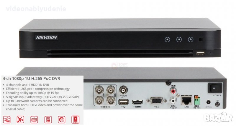 HIKVISION DS-7204HQHI-K1/P 4в1 за HDTVI/AHD/CVI или 6xIP Камери с PoC Захранване по Коаксиален Кабел, снимка 1