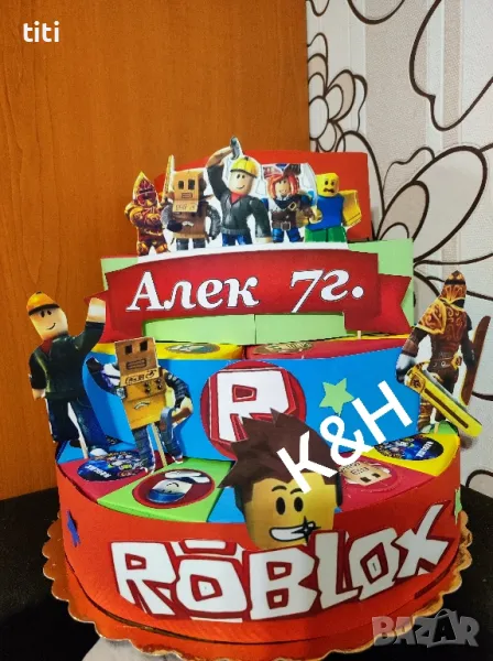 Картонена торта Роблокс , снимка 1