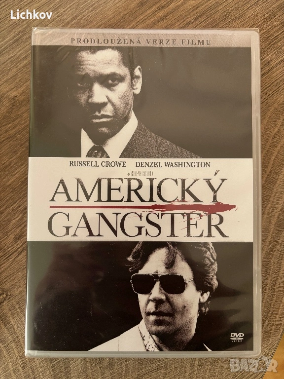 БГ суб - Американски гангстер / American Gangster - DVD, снимка 1