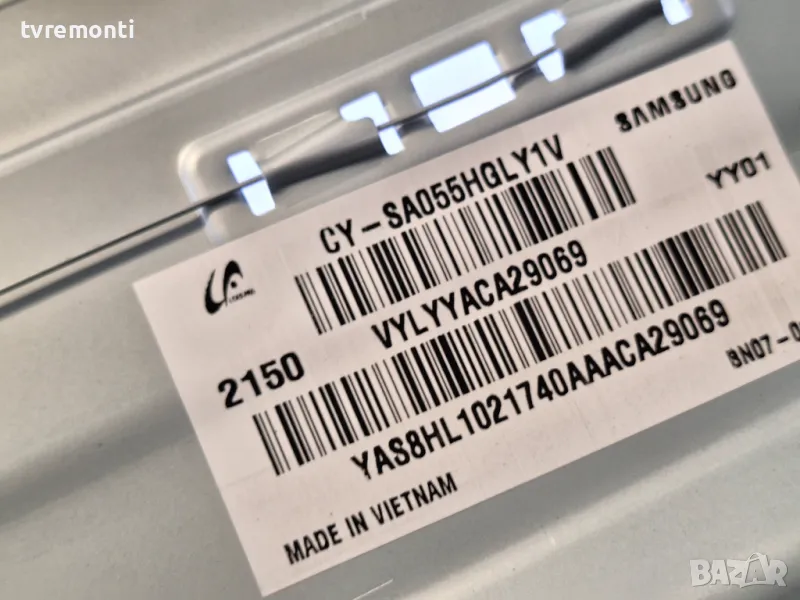 подсветка от дисплей CY-SA055HGXY1V от телевизор Samsung модел UE55AU8072U, снимка 1