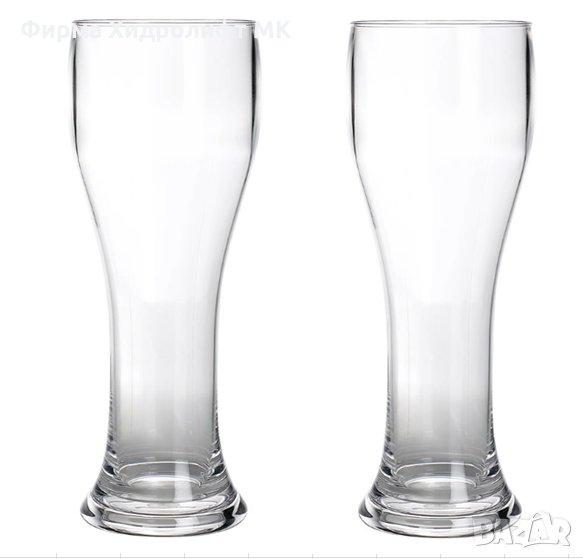 Комплект от 2 чаши х 50мл от поликарбонат GIMEX 9930526, снимка 1