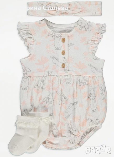 Комплект от 3 части, снимка 1