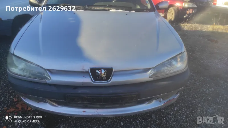 Пежо 306 дизел, снимка 1