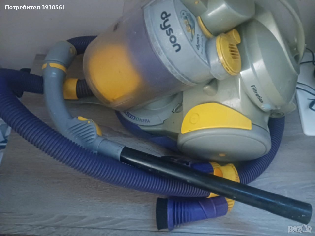 dyson прахосмукачка DC 05, снимка 1