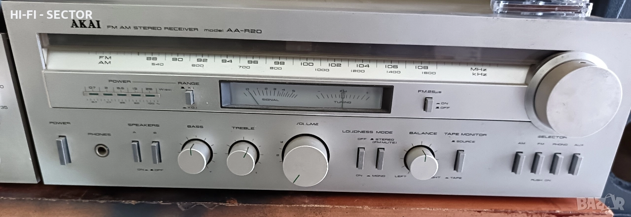 AKAI AA R 20 стерео ресйвър , снимка 1