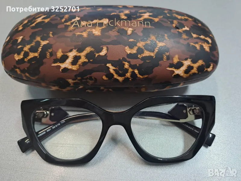 Диоптрични очила Ana Hichman, снимка 1