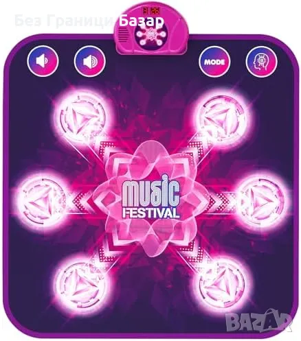 Нова Танцова постелка за деца - светеща музикална игра 3-10 години, снимка 1