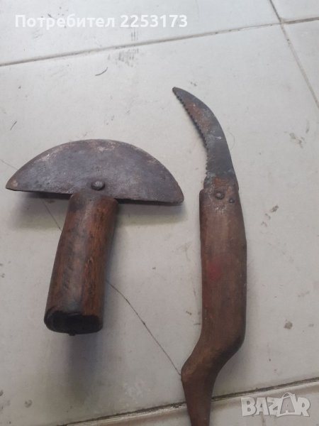 Селски старинни лот, снимка 1