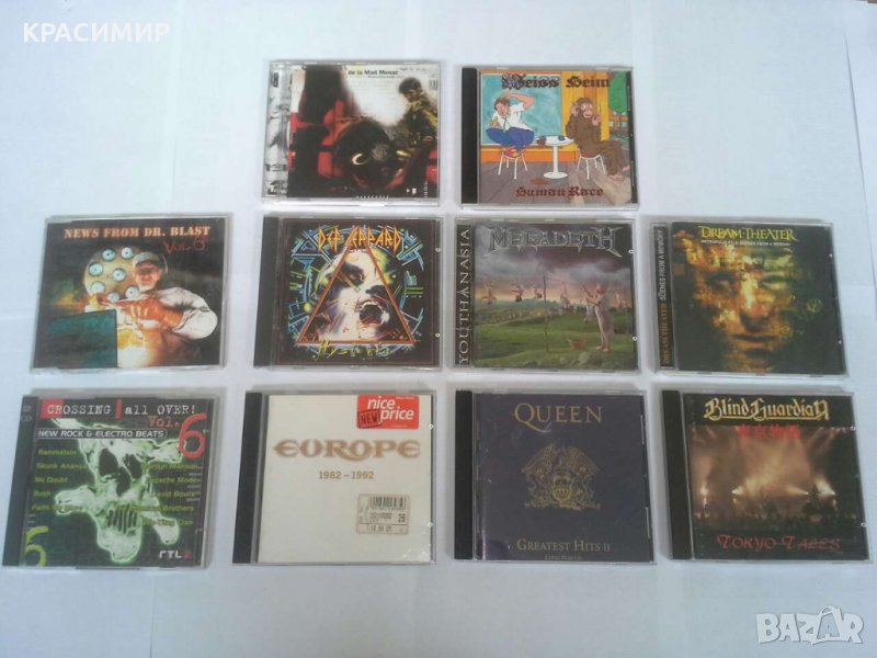 METAL CD + подарък, снимка 1