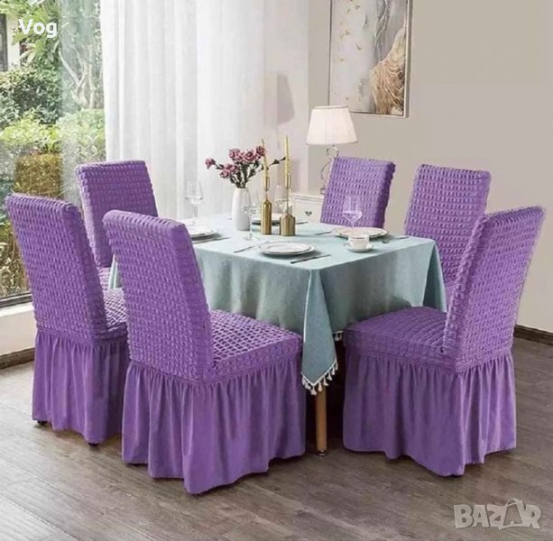 КАЛЪФИ ЗА СТОЛ, снимка 1