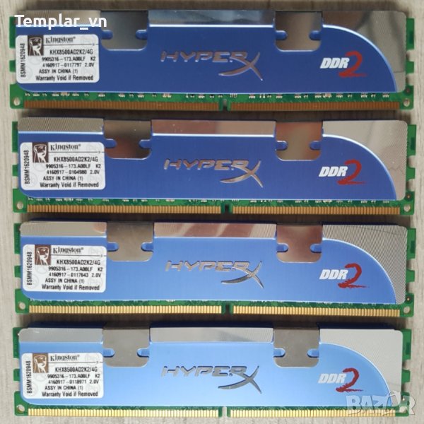 Kingston HYPER X 4x2 DDR2 1066 PC2 8500 , снимка 1